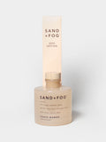 Guava Mango 120 ml Reed Diffuser